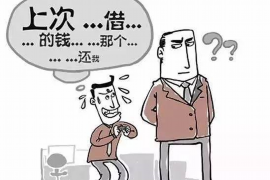 惠东贷款清欠服务